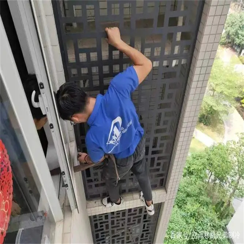 深圳罗湖银湖别墅高层空调怎么维修